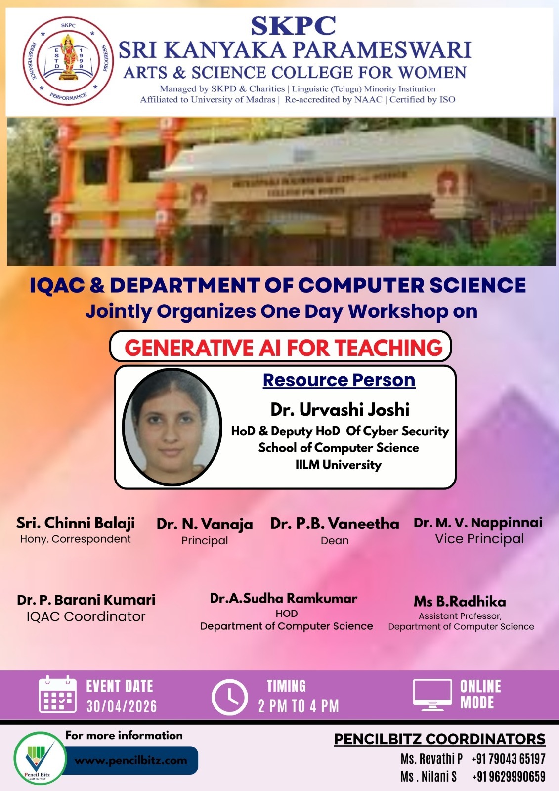 College Event Brochure